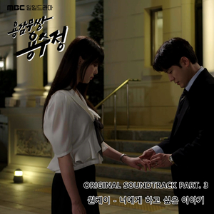 农村家庭小妹妹操逼
