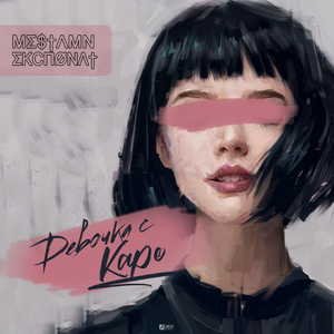 农村家庭小妹妹操逼
