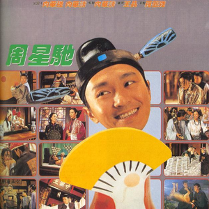 农村家庭小妹妹操逼
