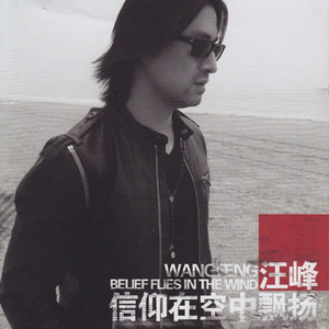 农村家庭小妹妹操逼
