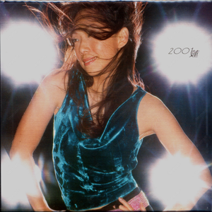 农村家庭小妹妹操逼
