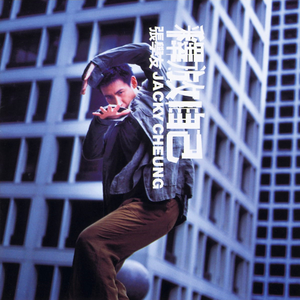 农村家庭小妹妹操逼
