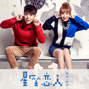 农村家庭小妹妹操逼
