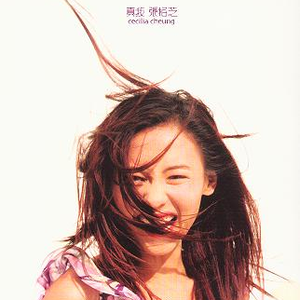 农村家庭小妹妹操逼
