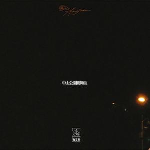 农村家庭小妹妹操逼
