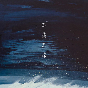 农村家庭小妹妹操逼
