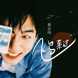 农村家庭小妹妹操逼
