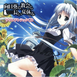 农村家庭小妹妹操逼
